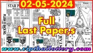 GLO Thai Lottery Full Last Paper Bangkok Tips 02-05-2024