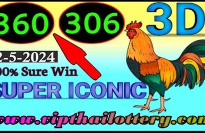 Thai Lottery 2up 100% Winning Tricks Sure Pass Result 02-5-2024