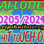 Thai Lottery Down Hit Vip Touch Single Game 02 May 67