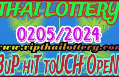 Thai Lottery Down Hit Vip Touch Single Game 02 May 67