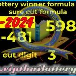 Thai Lottery Sure Cut 3D Winner Formula Update 02-5-2024