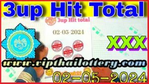 Thailand Lottery 3up Hit Total Open Final Formula 2/05/2024