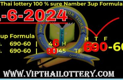 Thai Lottery 100% Sure Namber 3up Win Formula 01.6.2024