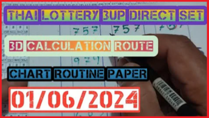 Thai Lottery 3D Chart Route Calculation Open Paper 01/6/2024