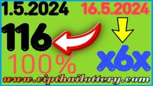 Thai Lottery 3D Hit Set 100% Sure Winning Number 16 May 67
