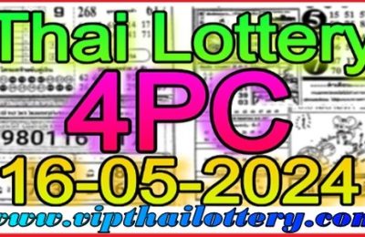 Thai Lottery 4Pic First Paper Complete Tips 16th May 2024