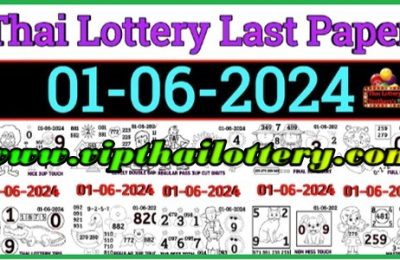 Thai Lottery Last Paper Full Magazine 01-6-2024 Good Luck