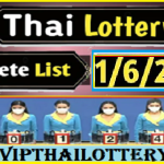 Thai Lottery Online Complete List Full Result Chart 01-06-2567