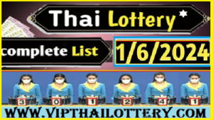 Thai Lottery Online Complete List Full Result Chart 01-06-2567