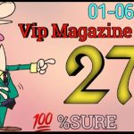 Thailand Lottery 3up Single 100% Sure Win Tips 01-06-2024