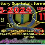 Thailand Lottery 3up Totals Square Root Formula Update 16.5.2024