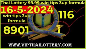 Thailand Lottery 99.99% Win Tips Final Pair Formula 16-05-2024