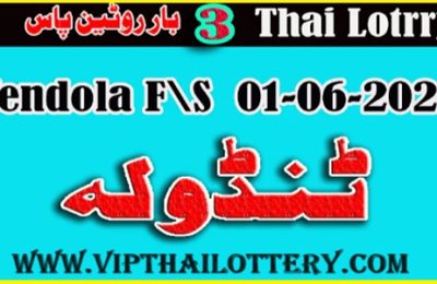 Thailand Lottery First Tandola Routine Open Formula 01-06-2024