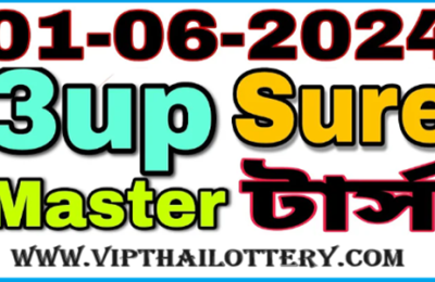 Thailand Lottery Master Touch Sure Digit Result 01 June 24