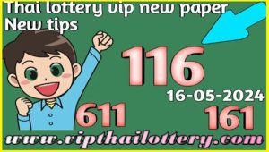 Thailand Lotto Middle Digit Sure Number Live Winner 16-5-24