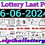 GLO Thai Government Lottery Final Magazine Last Papers 16-6-2024