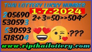 GLO Thai Lottery VIP Final Winning Lucky Number Tips 01-07-2024