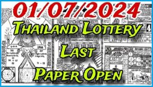 Thai Government Lottery Last Papers Bangkok Magazine Tips 01.07.24