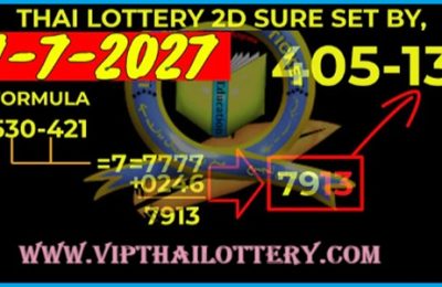 Thai Lottery 2D Super Hit Total Win Down Game 01-07-2024