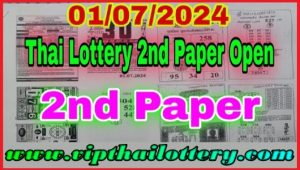 Thai Lottery Bangkok Second Paper Revealed 1st July 2567