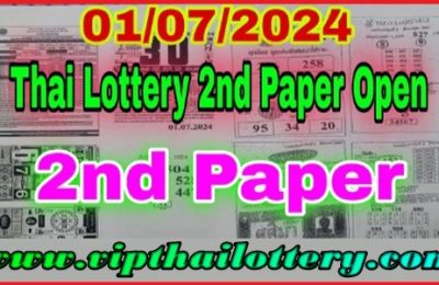 Thai Lottery Bangkok Second Paper Revealed 1st July 2567