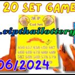 Thai Lottery Direct Win Tips Open Cut Set Game 16-06-2024