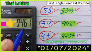 Thai Lottery Single Forecast Routine vs First Akra Root