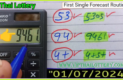Thai Lottery Single Forecast Routine vs First Akra Root