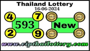 Thai Lottery Sure Namber Hit Total Open Vip 16.6.2024