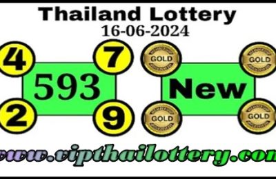 Thai Lottery Sure Namber Hit Total Open Vip 16.6.2024
