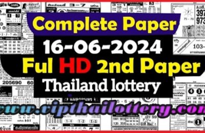 Thailand Lottery Full HD 2nd Paper Complete Result 16-6-2024