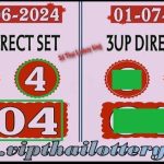 Thailand Lottery HTF Direct Set Total Win Tricks 01 July 2024