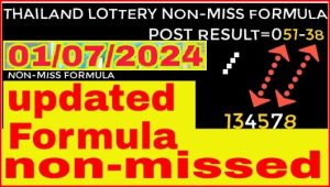 Thailand Lottery Non-Miss Formula Updated 01-07-2024