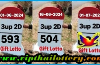 Thailand Lotto 2D Down Tips Cut Digit Formula 01-07-2024