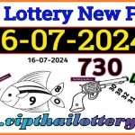 Thai Government Lottery First Paper Bangkok Tips 16th July 2067