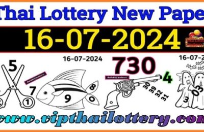 Thai Government Lottery First Paper Bangkok Tips 16th July 2067