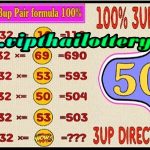 Thai Lottery 3up Direct Pair 99% Win Formula Tip 16.07.2024