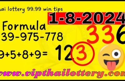Thai Lottery 99.99% Win Tips Cut Pair Result 1st August 2024