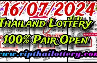 Thai Lottery Down Game Open 100% Work Pair Tip 16 July 2024