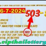 Thai Lottery Lucky Pairs 99% Sure Total Pass Result 16-07-2024