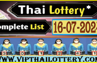 Thai Lottery Online Complete List Full Result Chart 16-07-2567