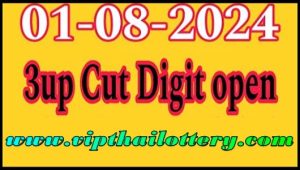 Thai Lotto 2up Cut Digits Strong Touch Open Live 1st August 24