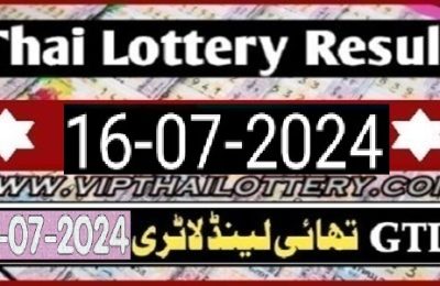 Thailand Lotto Result First Prize Mega Jackpot 16.07.2024