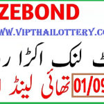 Prize Bond Thai Lotto First Single Akra Forecast Routine Tip 1-09-2024