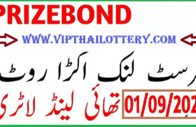 Prize Bond Thai Lotto First Single Akra Forecast Routine Tip 1-09-2024