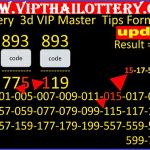 Thai Lottery King Vip Master Tips Formula 16 October 2024