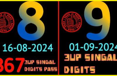 Thai Lottery 3up 100% Direct Set wining chance 01/09/2567