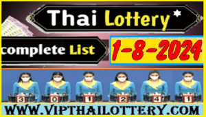 Thai Lottery Online Complete List Full Result Chart 01-08-2024