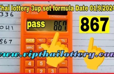 Thailand Lottery 2 Down Middle Cut Digit Non Miss Trick 01-09-2024