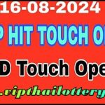 Thailand Lottery 3up Down Hit Cut Total Open 16-08-2024